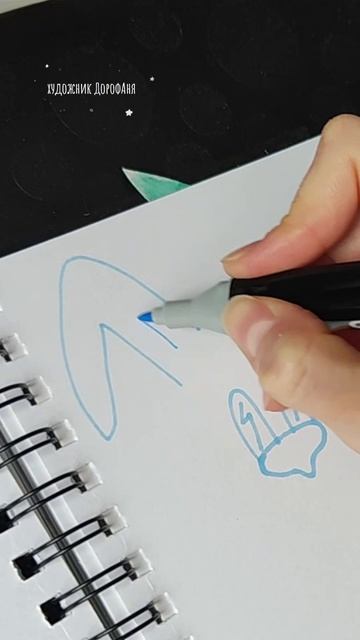 Рисую зайку за минуту 😱