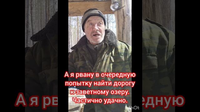 ВЕСТИ С УГОДИЙ.
АРХИВ