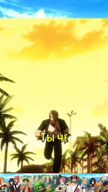 Нежить и неудача #shorts #аниме #anime #moments #анимемоменты