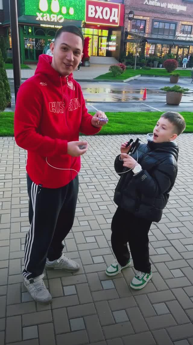 КАКАЯ ВСТРЕЧА,ТГК: ARTYNOV