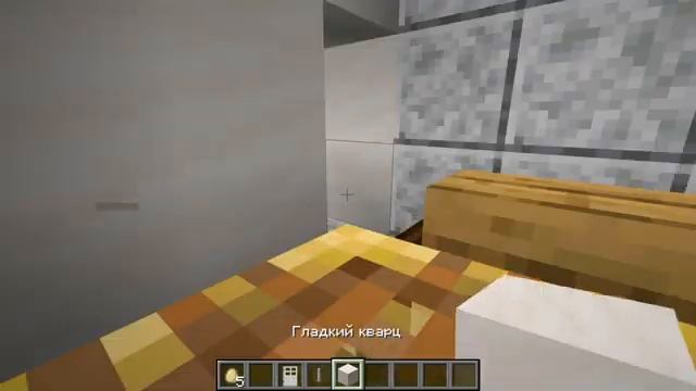 ПРЯТКИ В БАНКЕ СПРЯТАЛСЯ В СЕЙФЕ ОТ КОМПОТА В МАЙНКРАФТ 100 ТРОЛЛИНГ ЛОВУШКА MINECRAFT [get.gt]