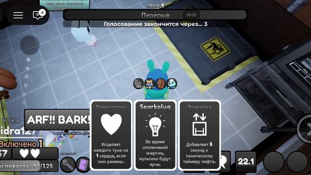 Я ВСТРЕТИЛ КАКАО