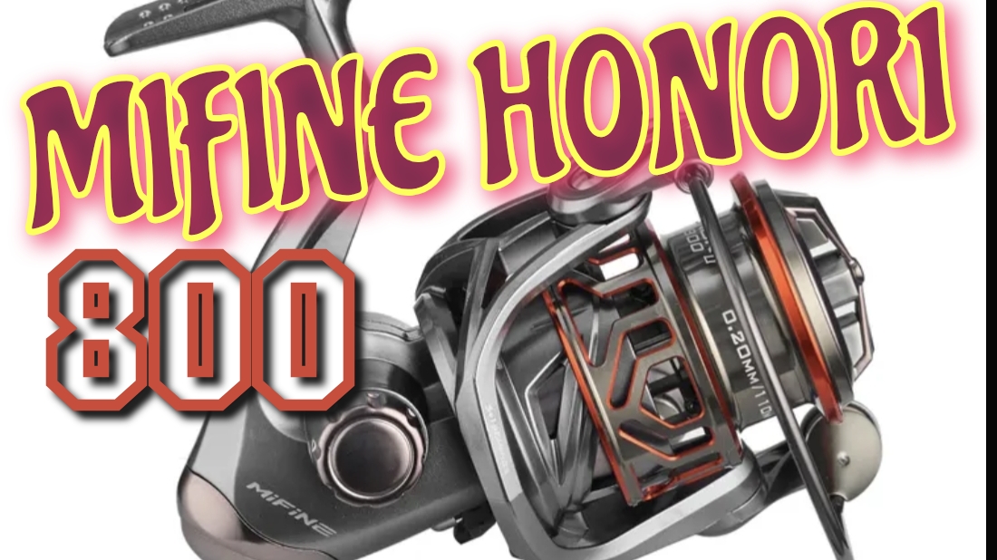 Mifine HONOR 1/800