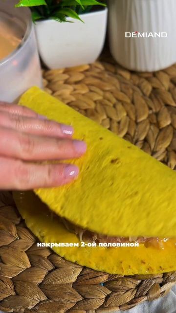 ПП-чебуреки