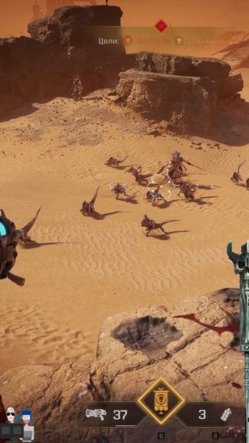 #warhammer40000spacemarine2 #gameplay