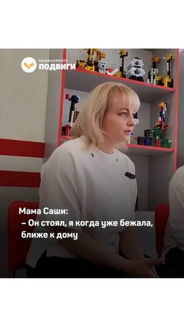 «Теряться было нельзя»: 13-летний Саша вытащил двух братьев из горящего дома