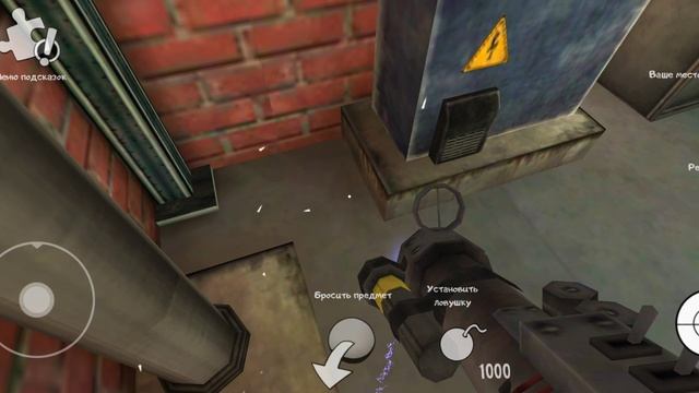 прохождение мороженщика 5