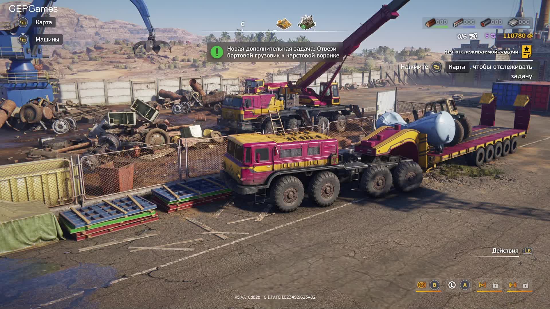 RoadCraft / #13 / карта Привал / #7 /прохождение на канале GEPGames