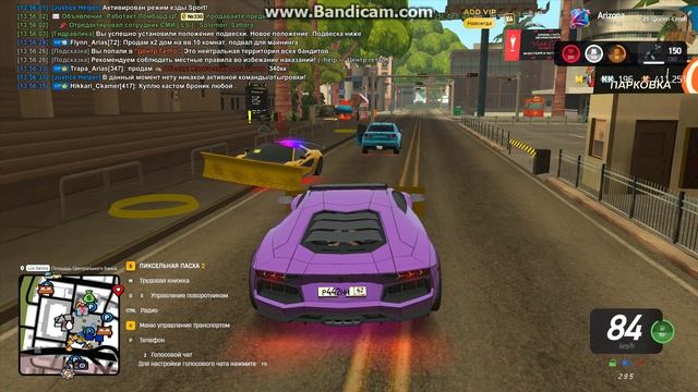 Gta_sa 2026-04-14 13-56-37-990