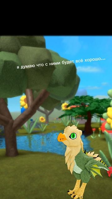 физер история,сами назовите.