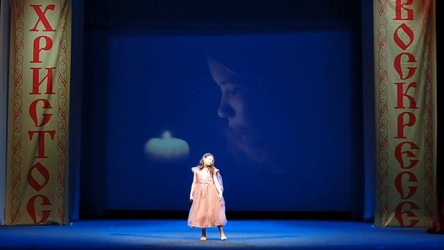 Бажина Варвара 