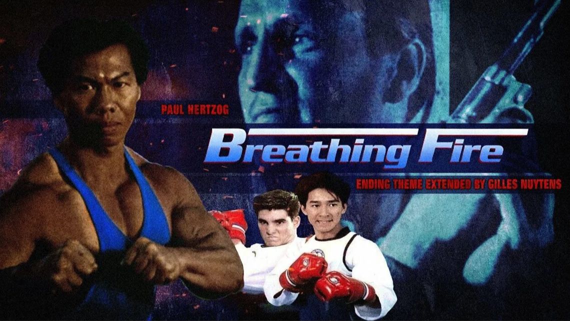 Огнедышащий фильм | Breathing Fire (1991)