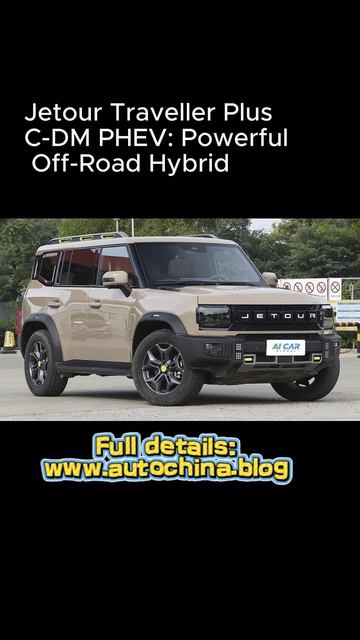 Jetour Traveller Plus C-DM PHEV_ Powerful Off-Road