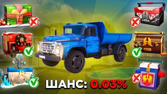 Я Открыл ВСЕ КЕЙСЫ РАДМИРА - и ВЫБИЛ ЭТО... в GTA RADMIR RP АРОН