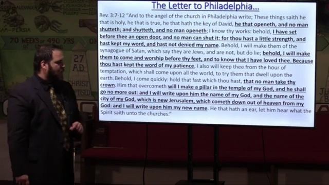 7. Семь церквей. Филадельфия — Коди Мори.1.02.2025