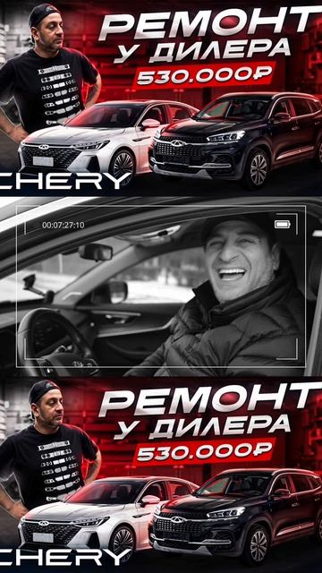 Вы будете в шоке от таких цен