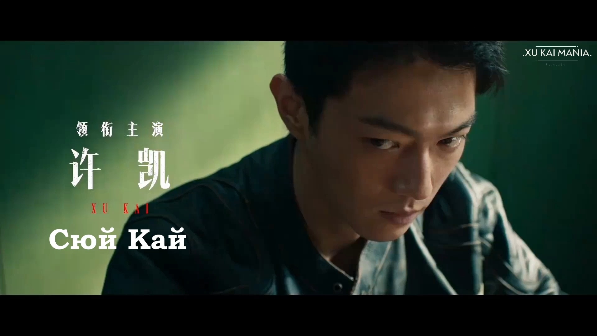 трейлер 🚫8️⃣0️⃣0️⃣