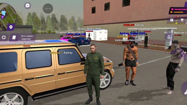 встретил кеслера