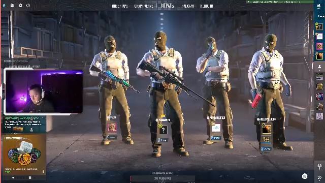 CSочка: Кривые руки