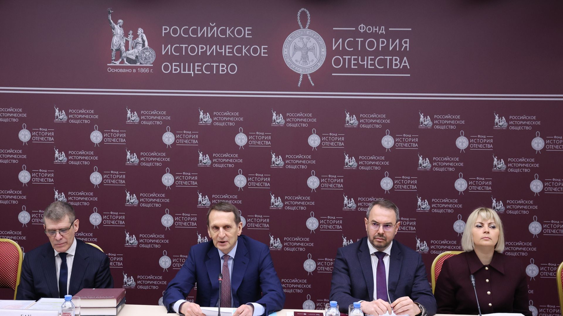 Сергей Нарышкин провёл заседание Оргкомитета по празднованию 225-летия Владимира Даля