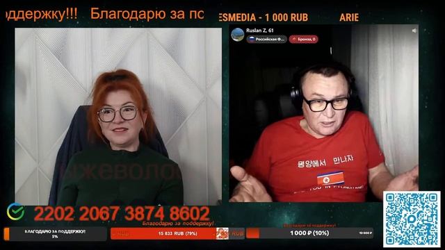 Сокращение рождаемости плохо повлияет для Европы.🙏💪✌