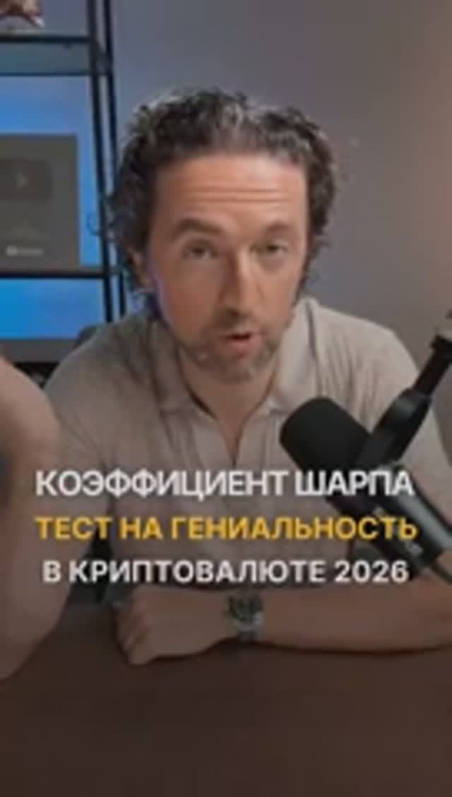 КРИПТОВАЛЮТА БАЙБИТ КРИПТОВАЛЮТА / 加密貨幣 BYBIT 貿易 / CRYPTOCURRENCY BYBIT CRYPTOCURRENCY