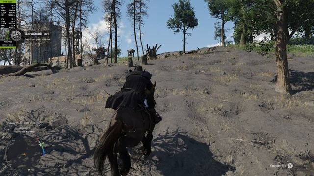 Crimson Desert | FPS TEST | RTX 5080, 8K + DLSS UP  (4.5 Preset L) + Cinematic Settings,  NO RR