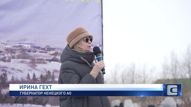 ХОРЕЙ-ВЕРУ СТО ЛЕТ