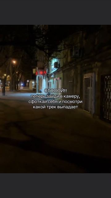 #публикация #рекомендации #yappy