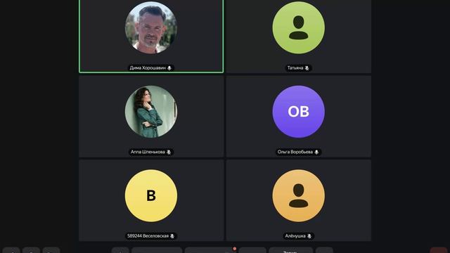 Утреняя молитва 14.04