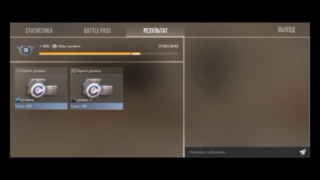 стенд нарезка
тишаstandoffer