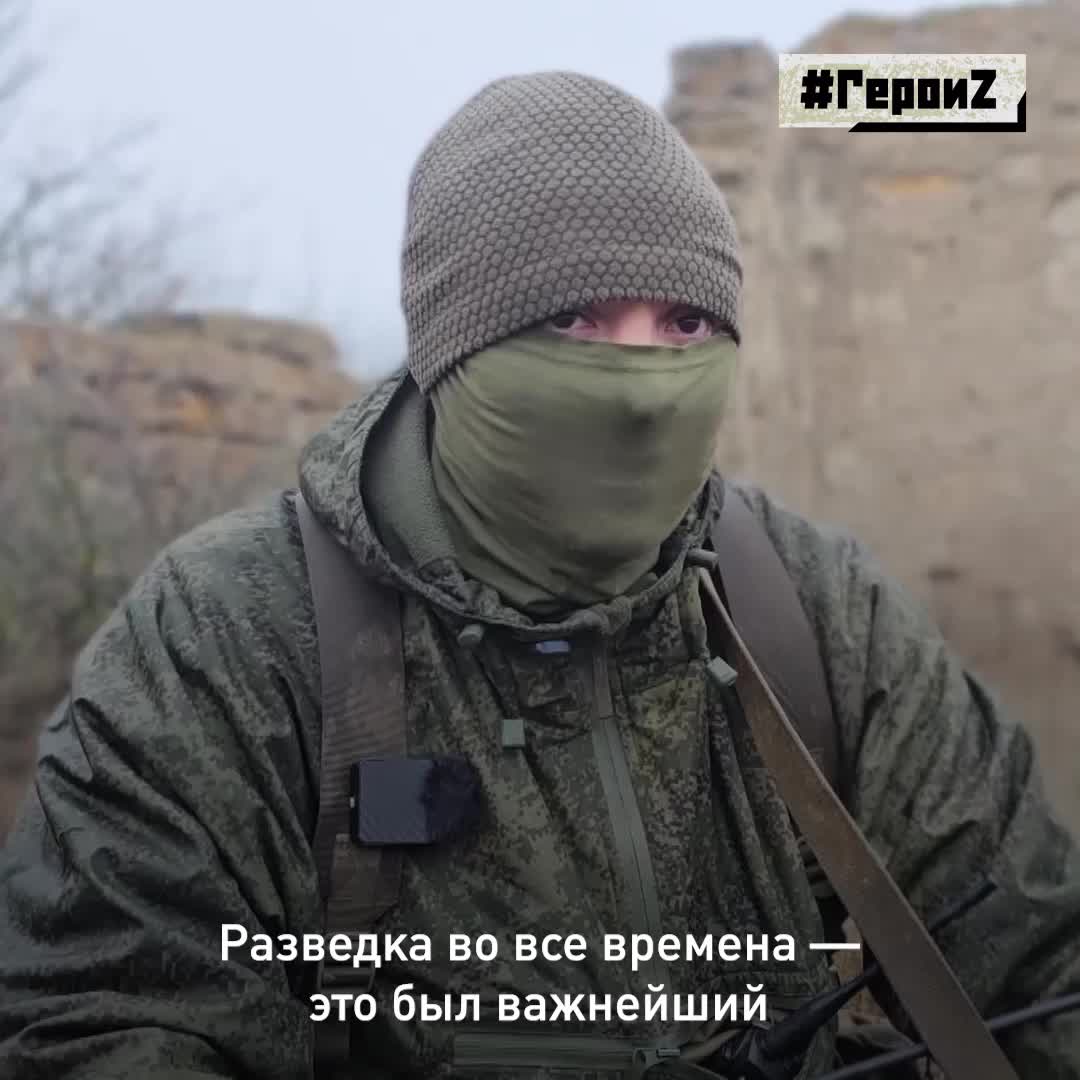 «Парни работают хорошо!»