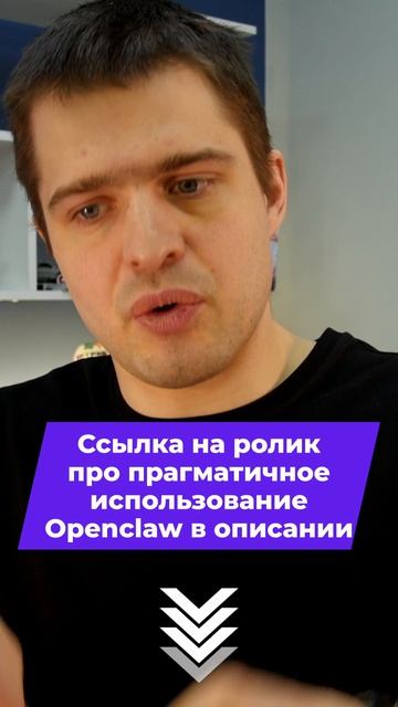Как спокойно войти в #ИИ без хайпа и паники. #ai #агенты #нейросети