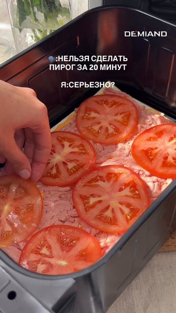 copy_2305D4FB-9063-44B3-8984-E215C45ACA90