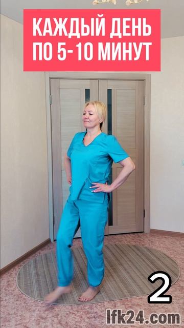 ОБЯЗАТЕЛЬНЫЕ упражнения для ног после 70 лет