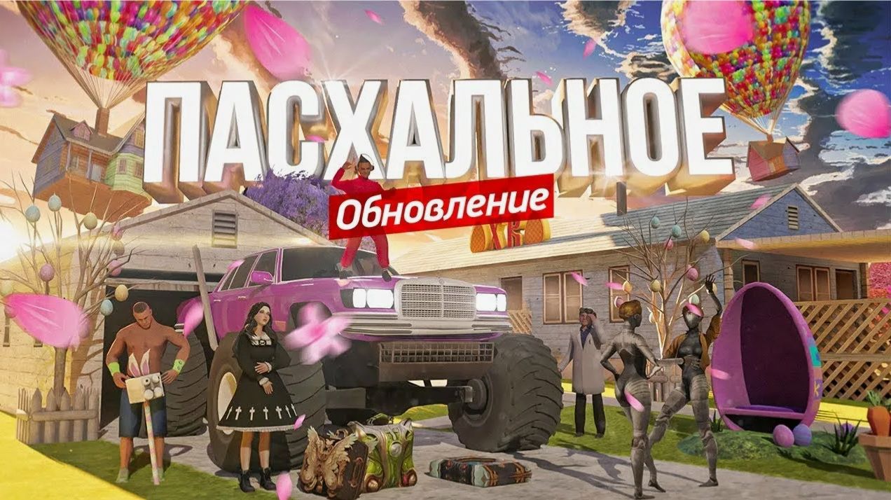 самое худшее обновление в Аризоне