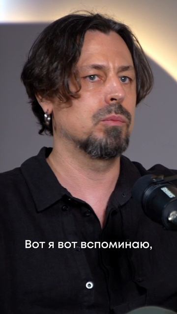 Часто талант блокируют бессознательные убеждения, страх и стыд,