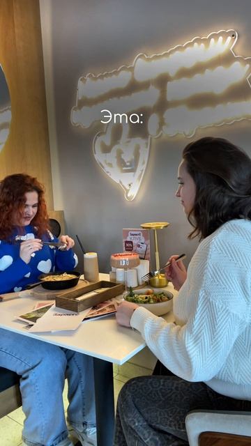 На первый заказ в Здрасьте оффлайн или онлайн по промокоду ZDRASTE3 скидка 3%