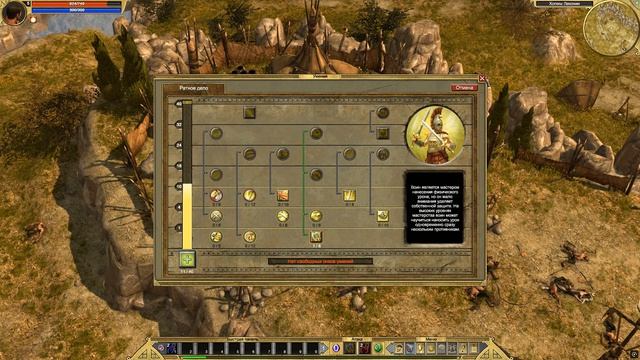 Titan Quest Anniversary Edition 2026.04.14 - 00.15.55.01