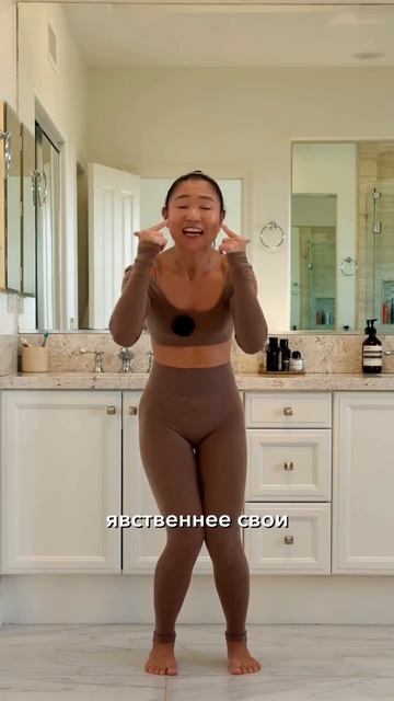 Твое упругое и гладкое лицо зависит от и своих стоп.