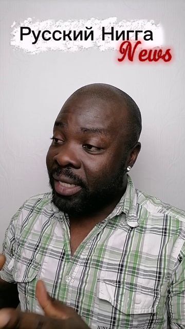 Такой президент, какой хуликан