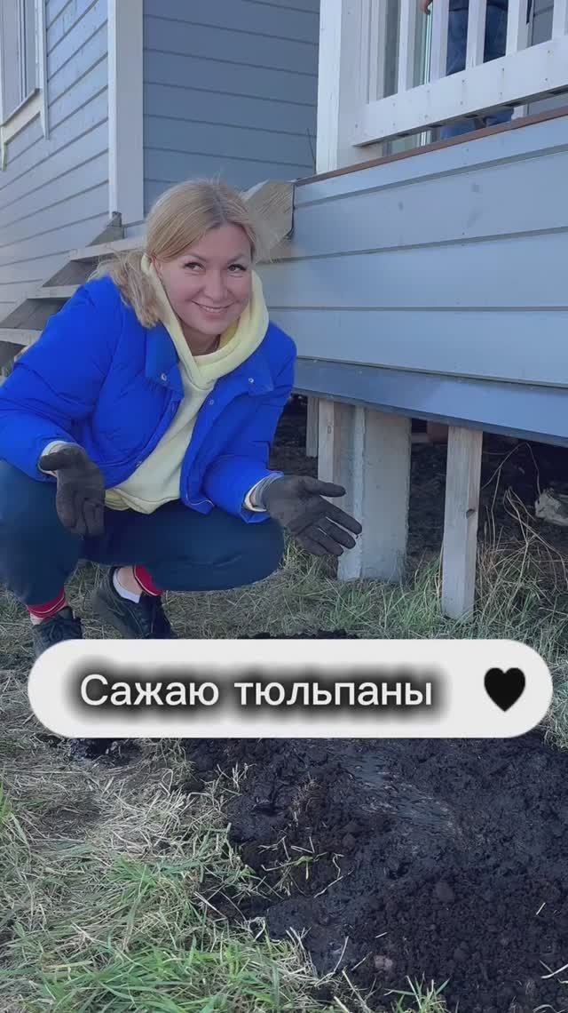 Как думаете, сколько придется ждать? 🫣