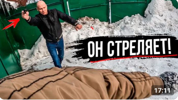 КАК МЕНЯ ЧУТЬ НЕ ЗАСТРЕЛИЛИ В ГАРАЖАХ