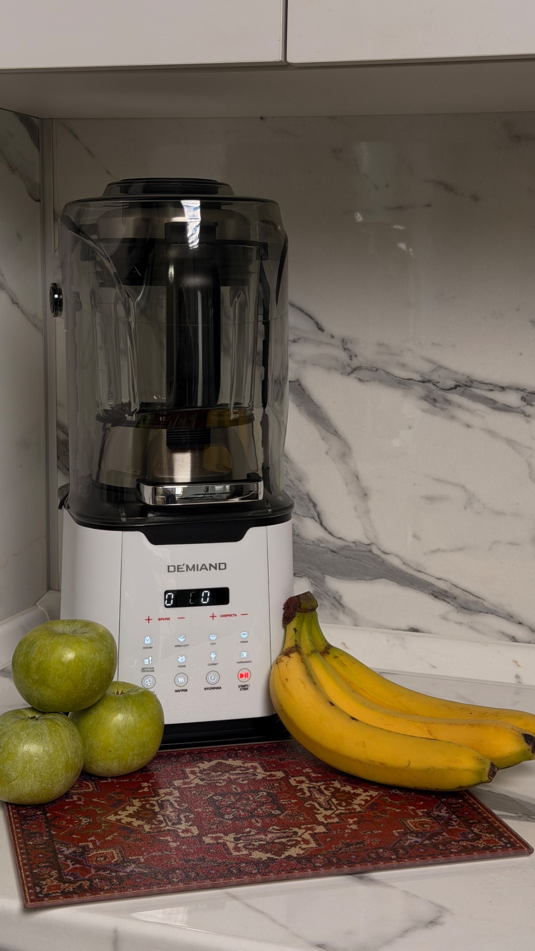Блендер-суповарка DEMIAND