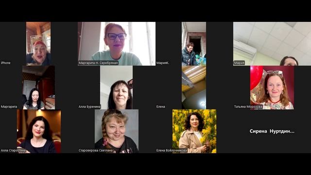 Лидерская школа С. К. Холиной и М. Ю. Серебряной в эфире Доброго утра, запись от 14.04.2026г.