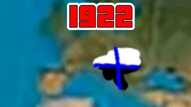 ЭВОЛЮЦИЯ ТЕРИТОРИИ ДАНИ