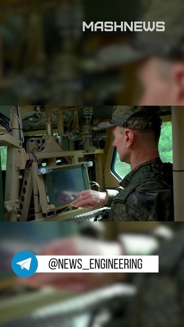 Ростех поставил в войска партию  «Планшетов-А» для повышения эффективности в контрбатарейной борьбе