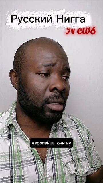 Зеленский снова к своим любимым мужчинам