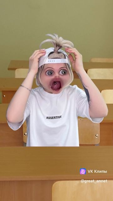 смешнявки вам принесла