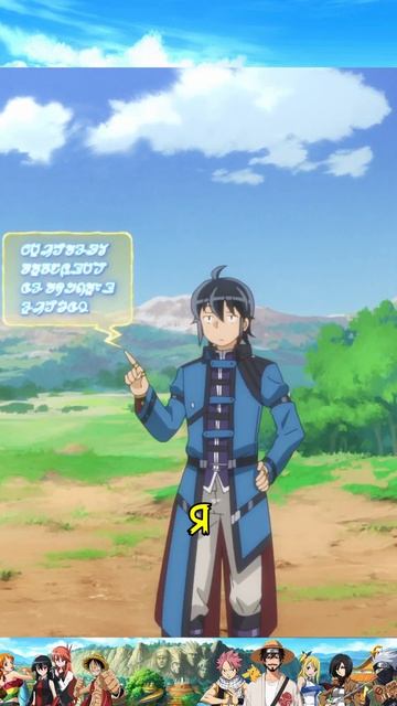 лунное путешествие приведёт к новому миру 2 сезон #shorts #аниме #anime #moments #анимемоменты